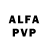 Alpha-PVP кристаллы sharpshooterfun