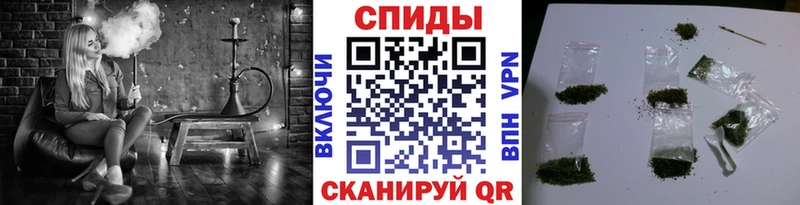Бутират жидкий экстази  Купить закладки  Брянск 