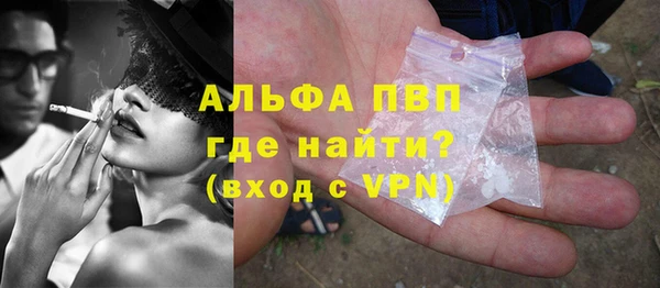 jwh Армянск