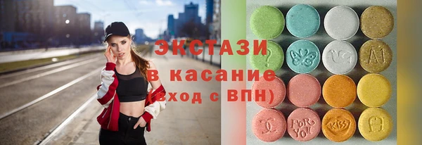 каннабис Аркадак