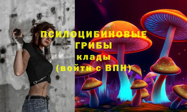 jwh Армянск