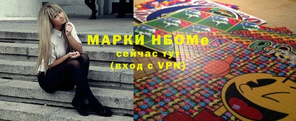 каннабис Аркадак