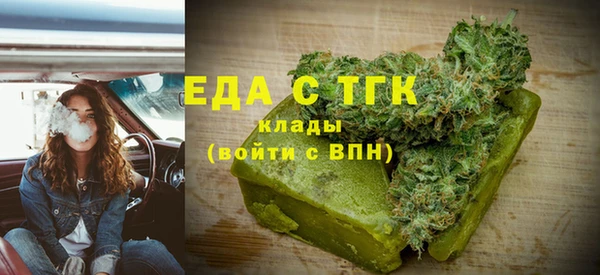 jwh Армянск