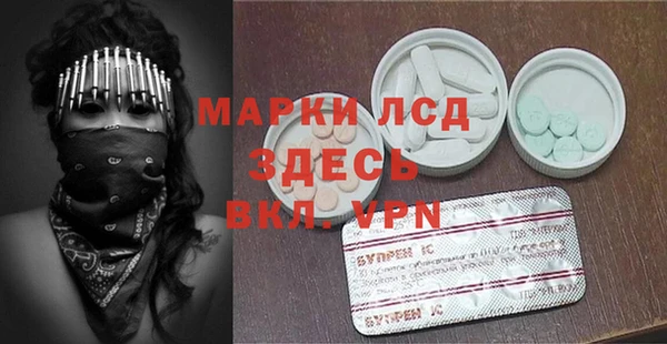 каннабис Аркадак