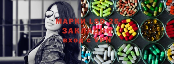 jwh Армянск