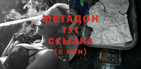 каннабис Аркадак