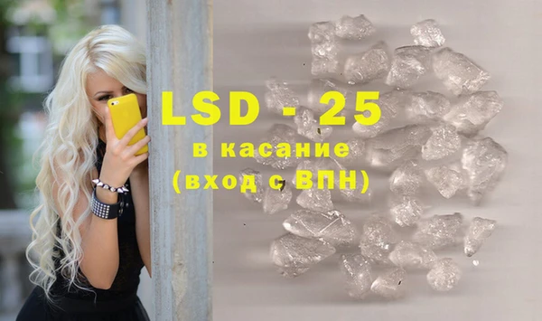 каннабис Аркадак