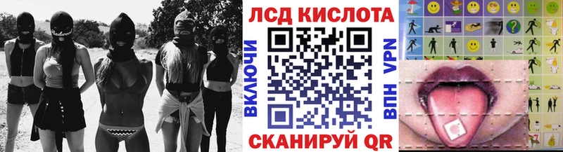 Купить где  Брянск  Марки N-bome 1,8мг 